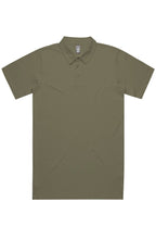 The Kensington Polo