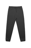 The Shift Jogger
